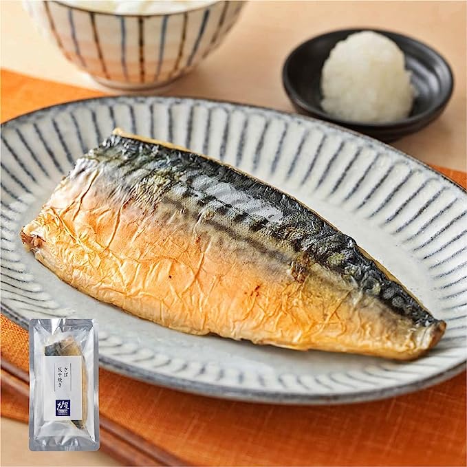 大戸屋 こだわりの灰干し製法! さば灰干焼き×4袋