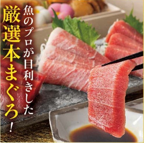 お届け箱サイズ：（約）：幅34㎝、奥行25㎝、高さ11.1㎝<br>冷凍でのお届けとなります。