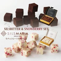 シルスビター（20粒入り）／スノーベリー（20粒入り） 生チョコ2個セット　専用ギフトボックス付